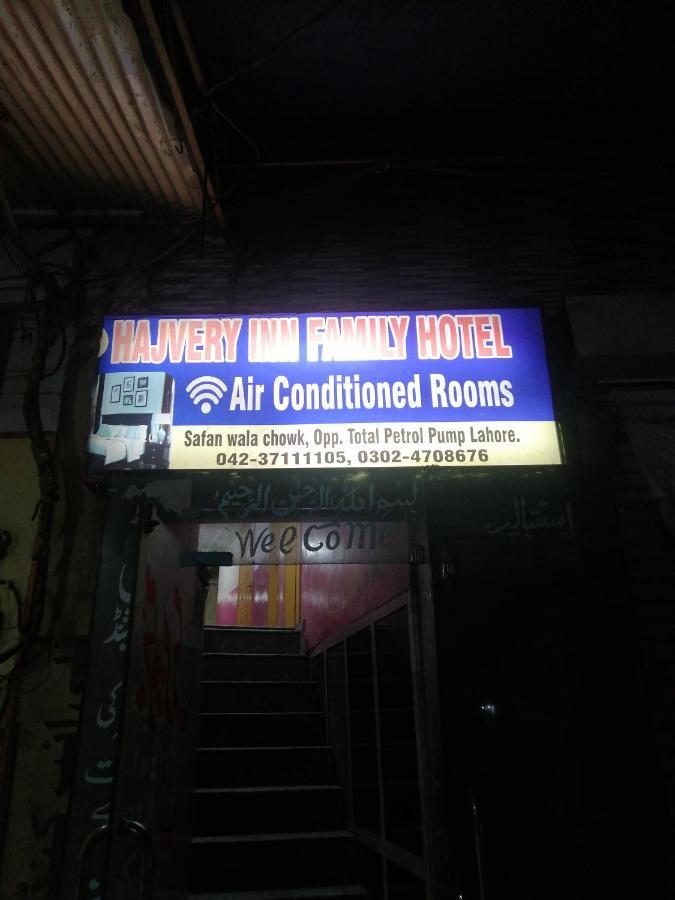 Hajveryinn_Hotel Lahore Exterior foto